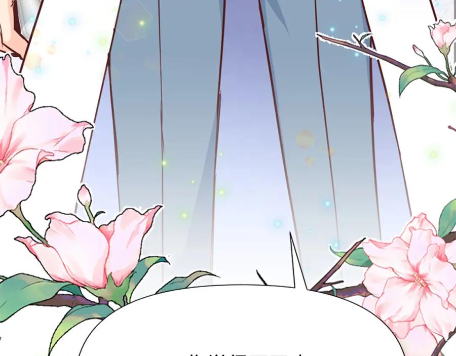 第222页