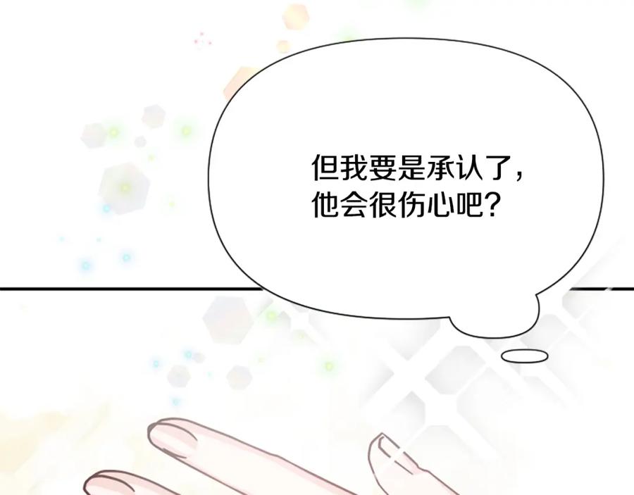 第227页