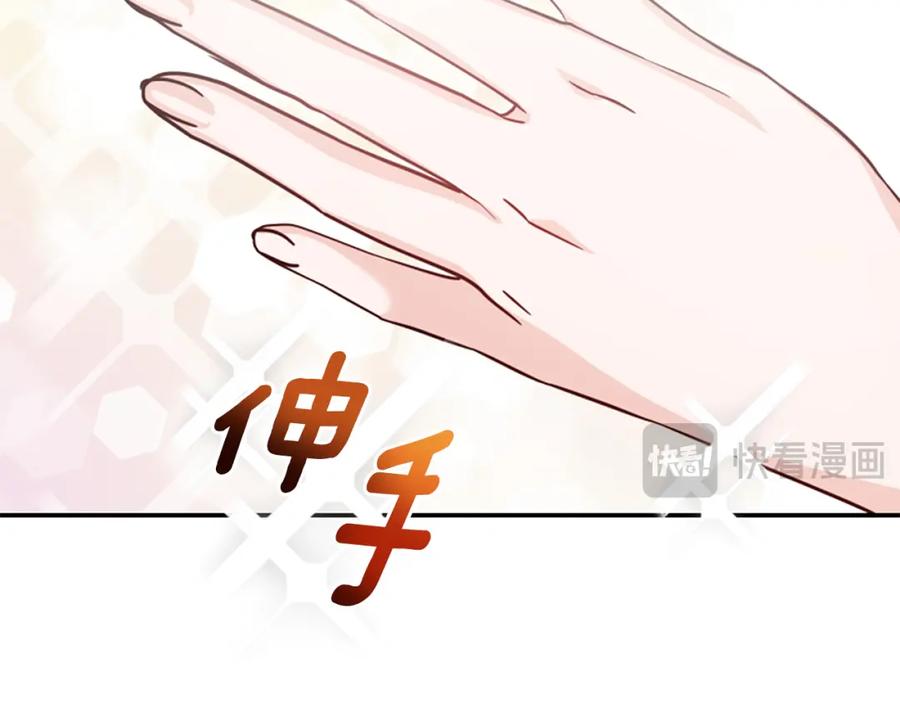 第228页