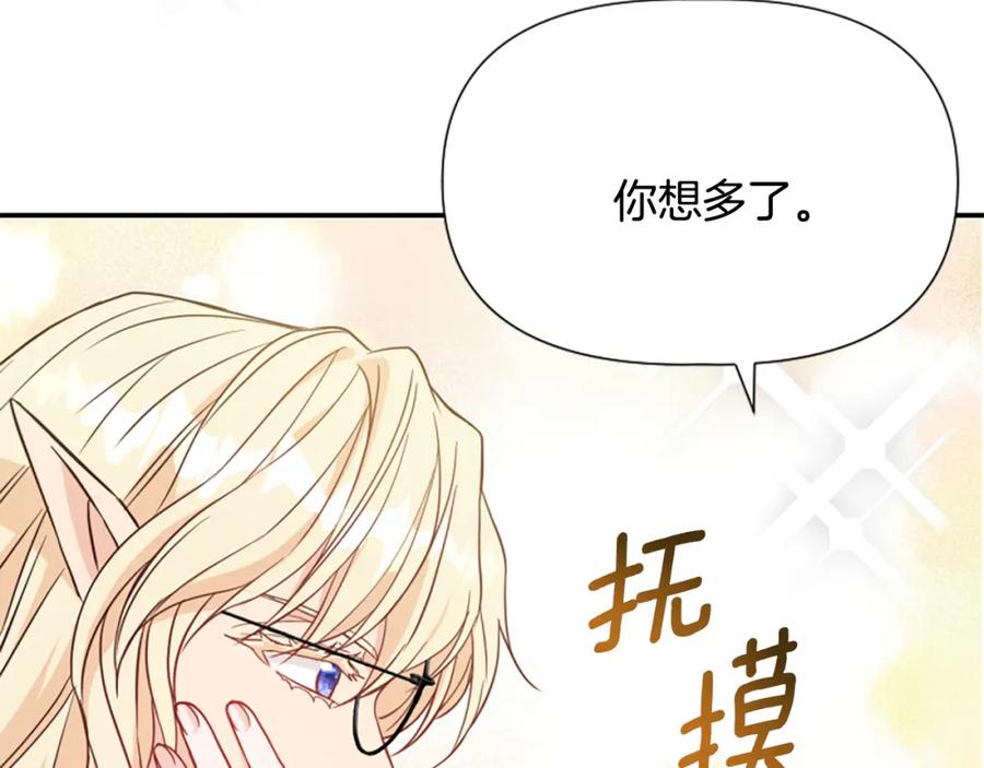 第230页