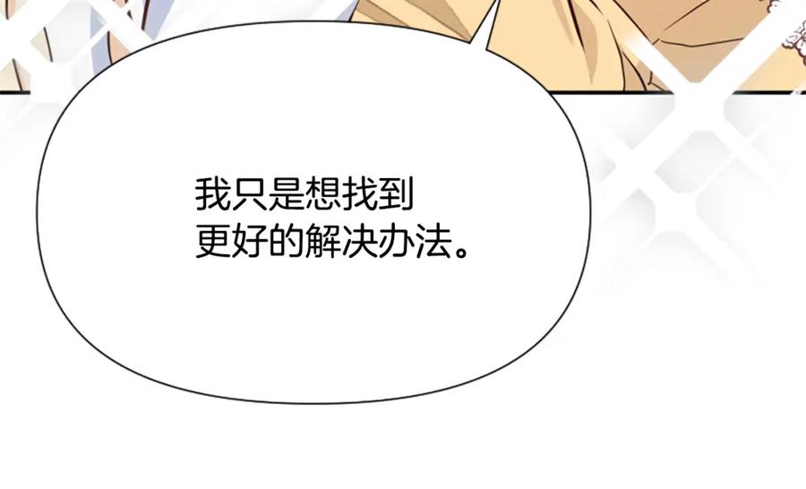 第232页