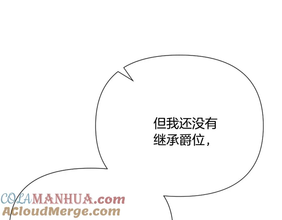 第233页