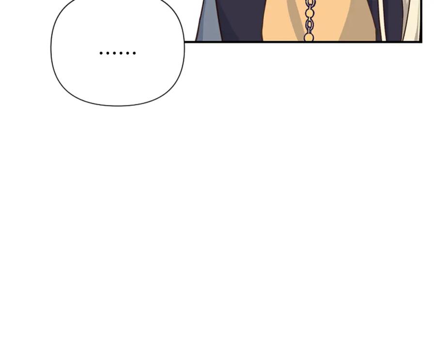 第236页