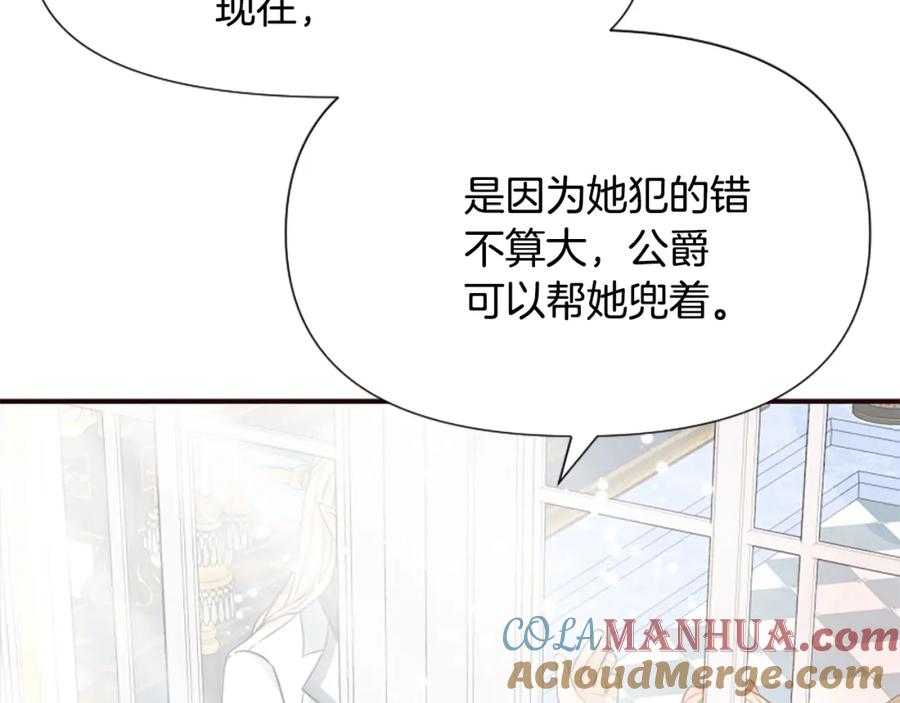 第241页