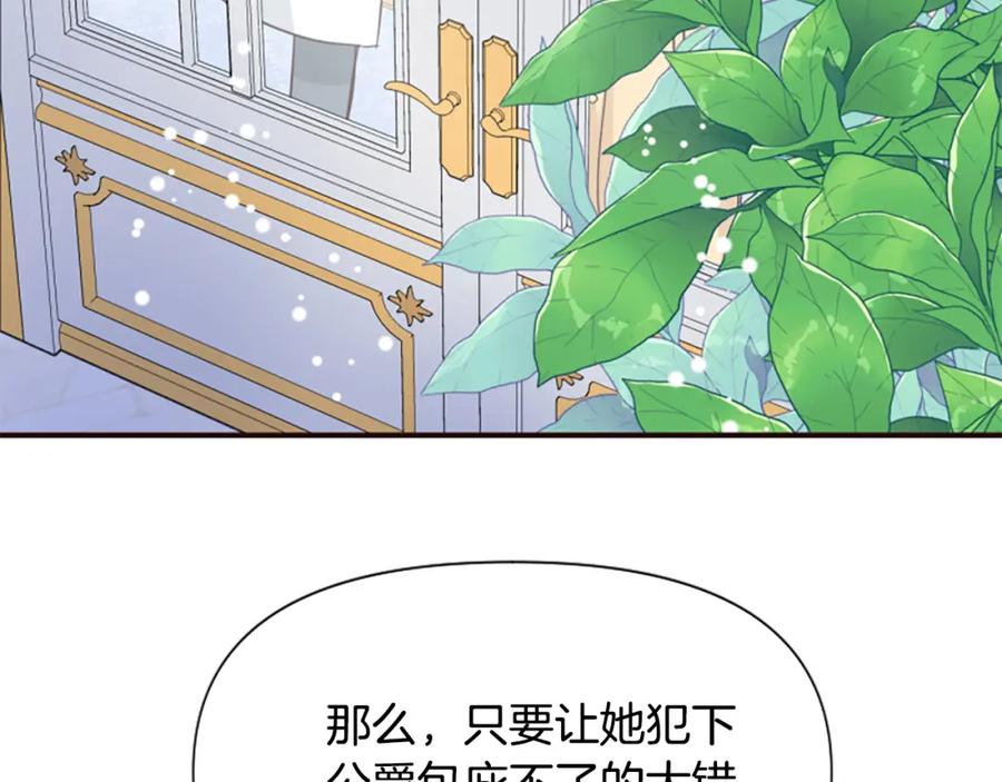 第243页