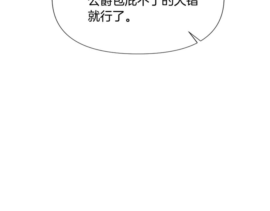 第244页