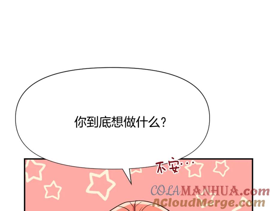 第245页