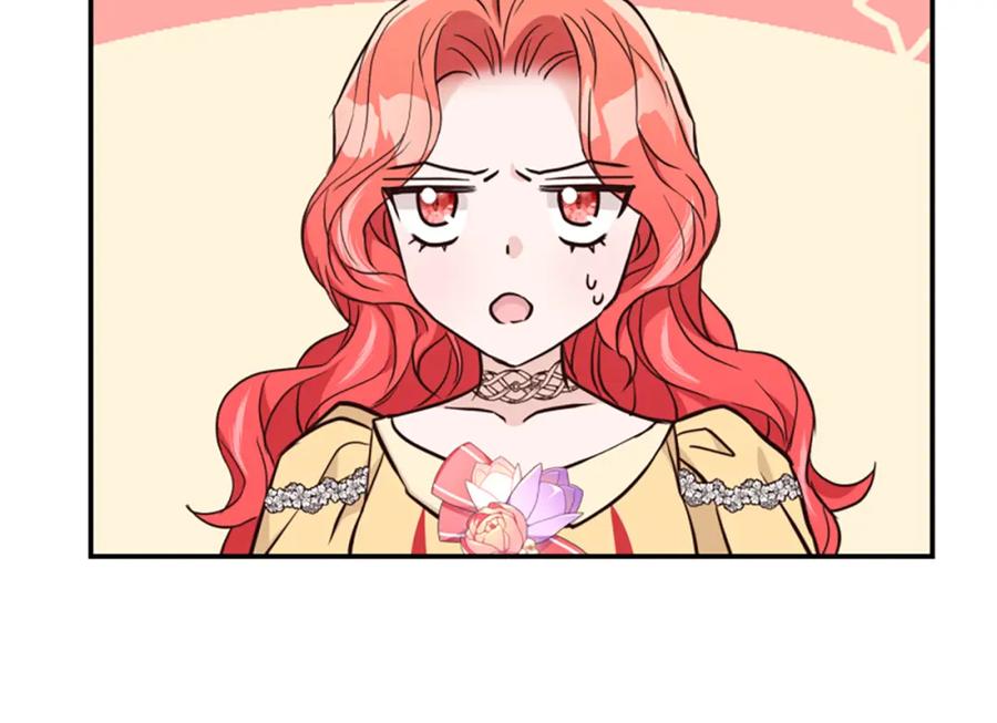 第246页