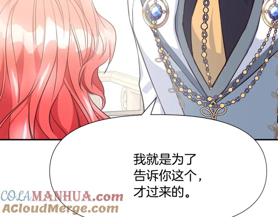 第249页