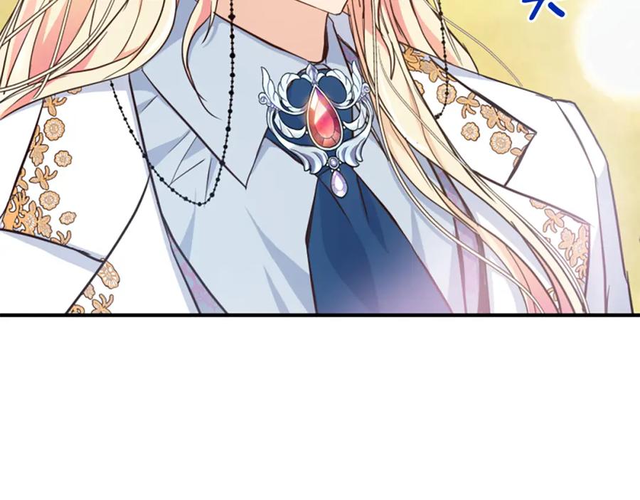 第226页