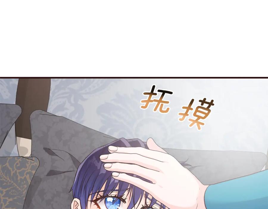 第203页