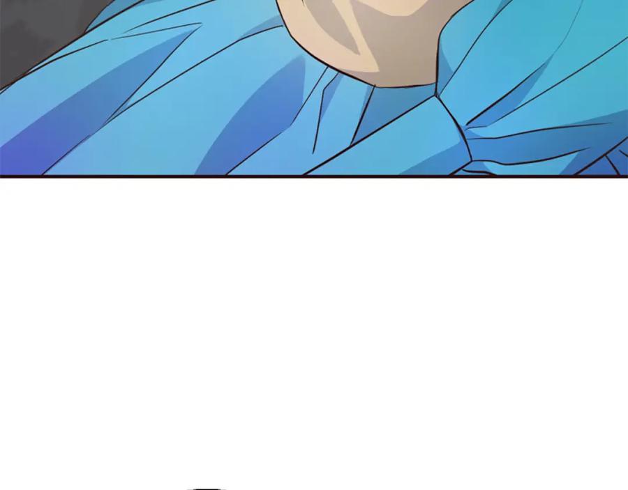 第208页