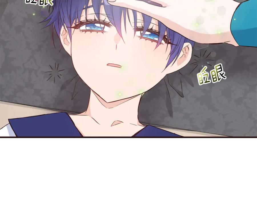 第210页