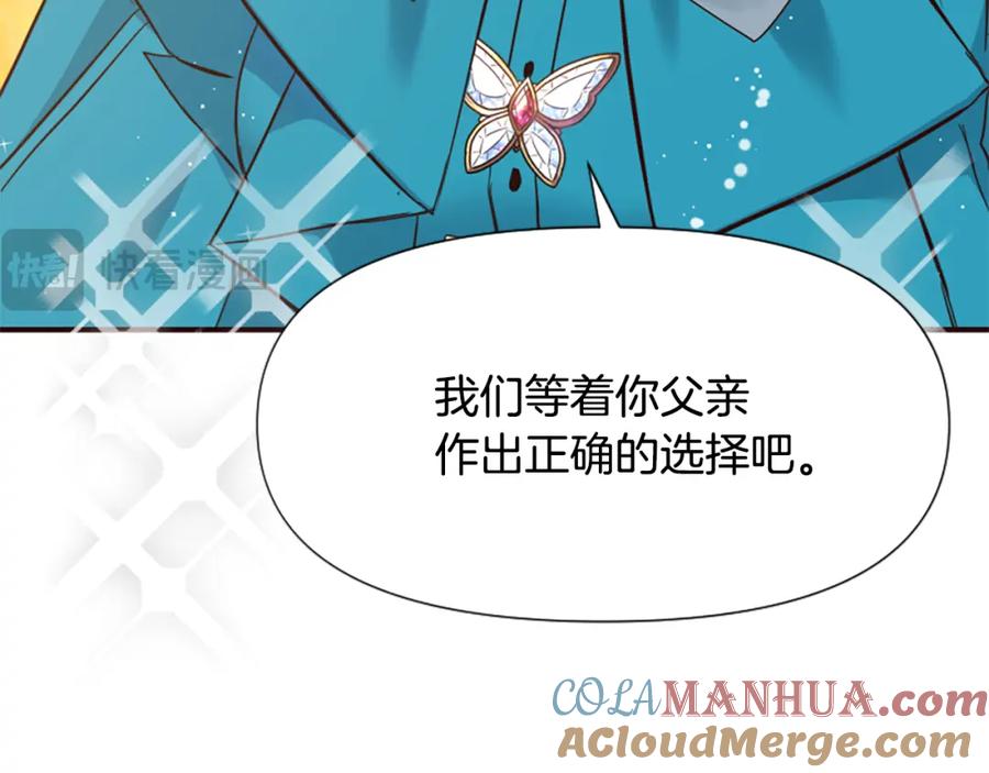 第213页