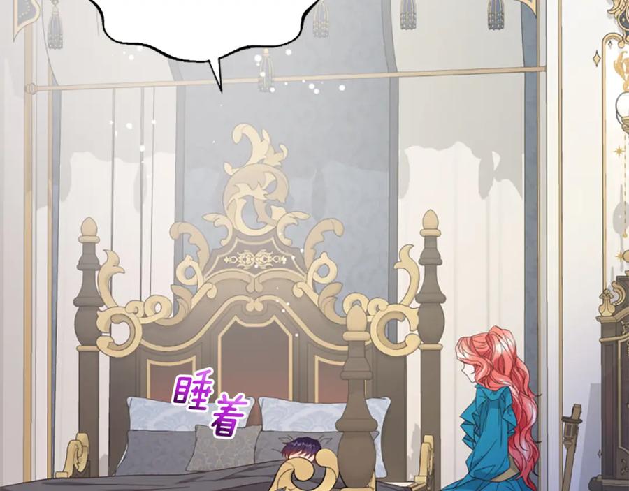 第216页