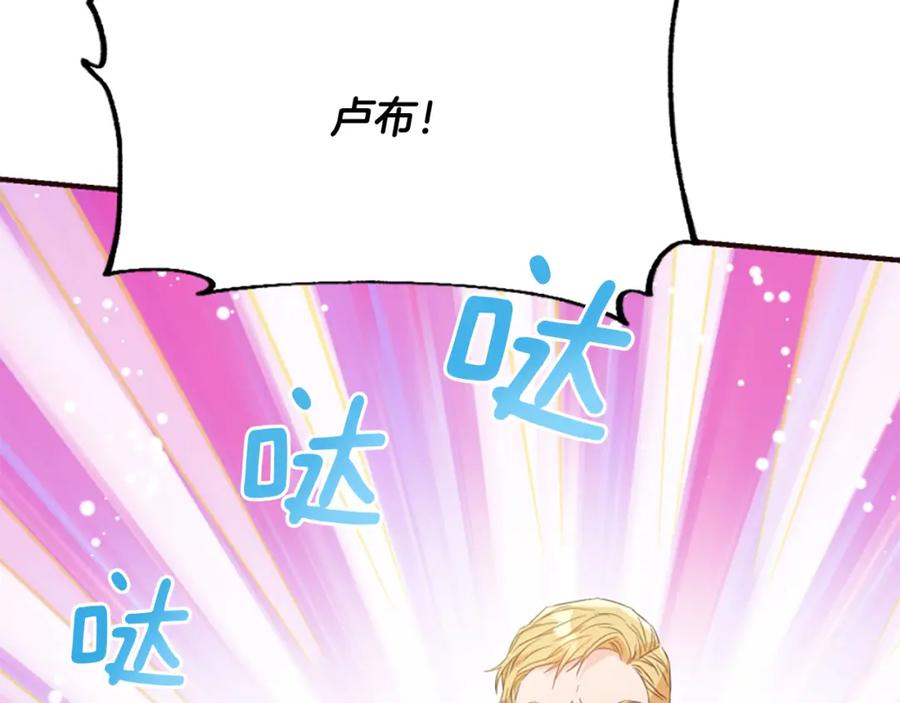 第220页