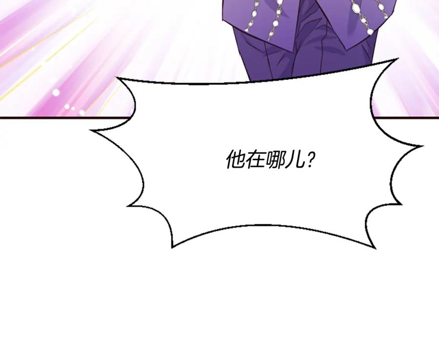 第222页