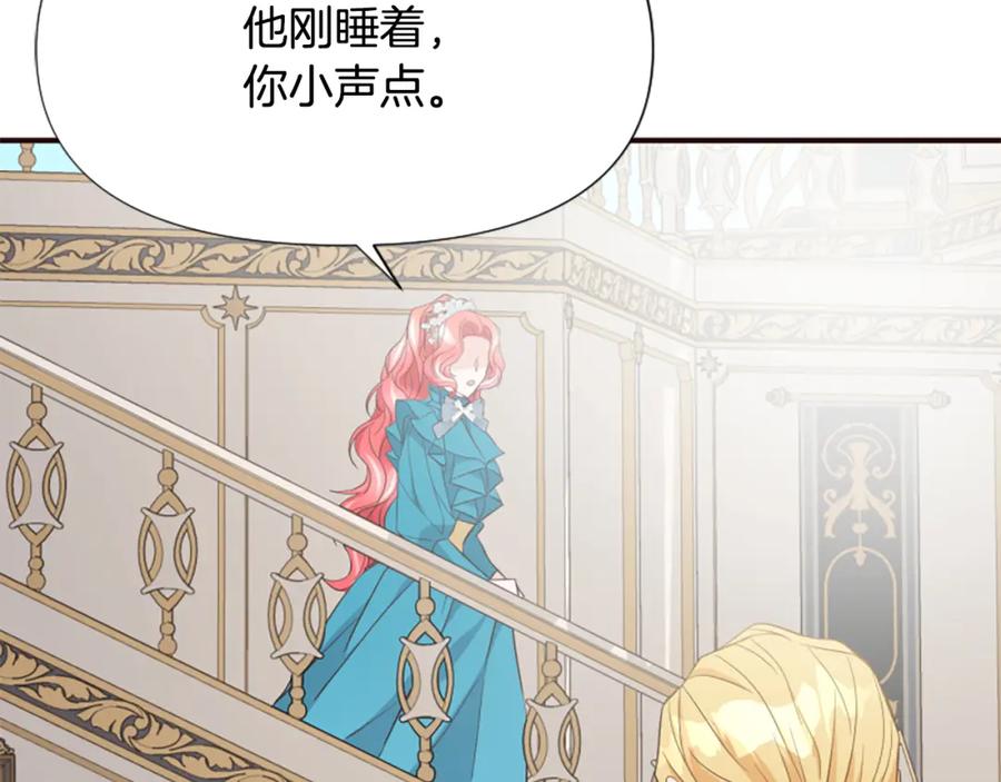 第224页