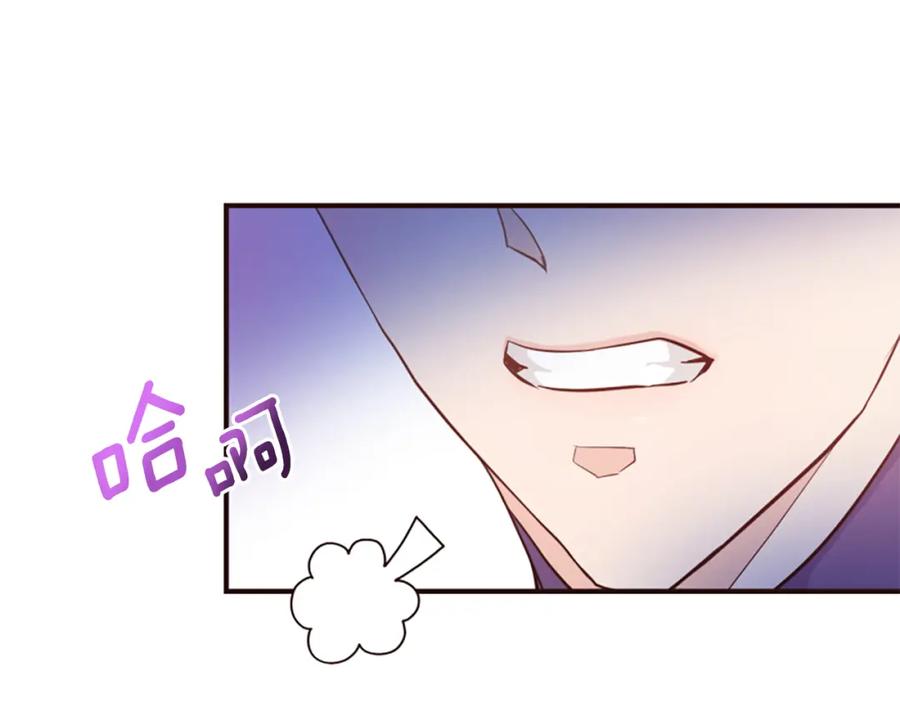 第227页