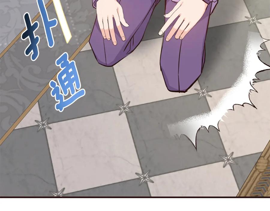第230页