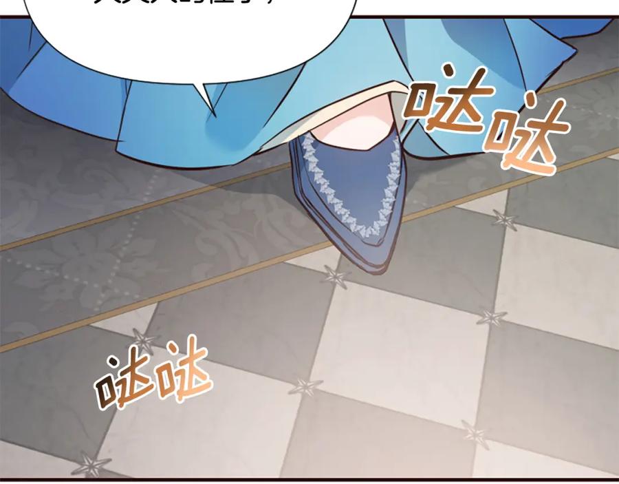 第232页