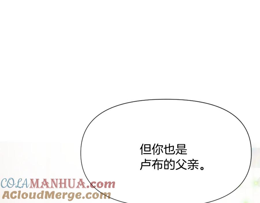 第233页