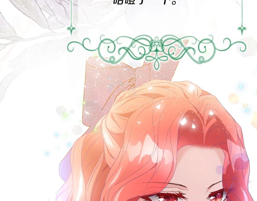 第207页