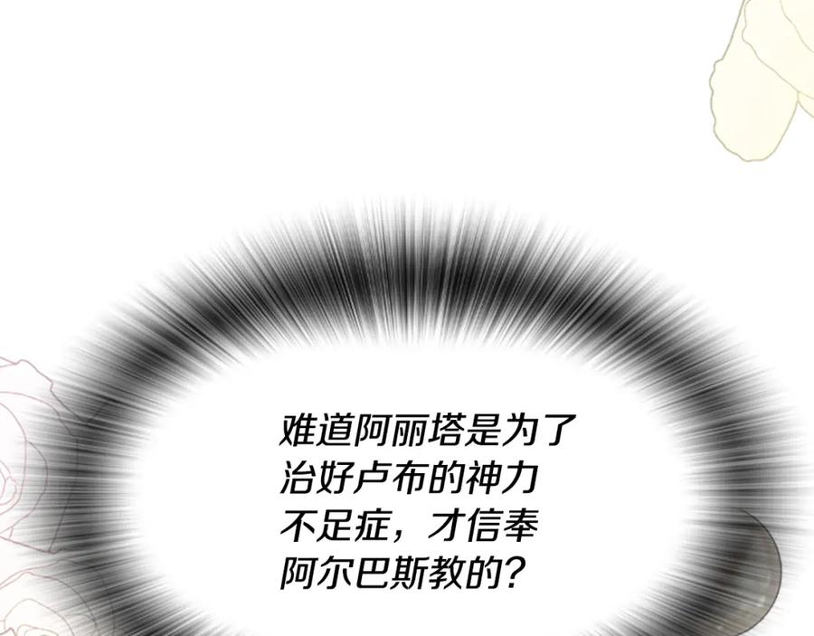第215页
