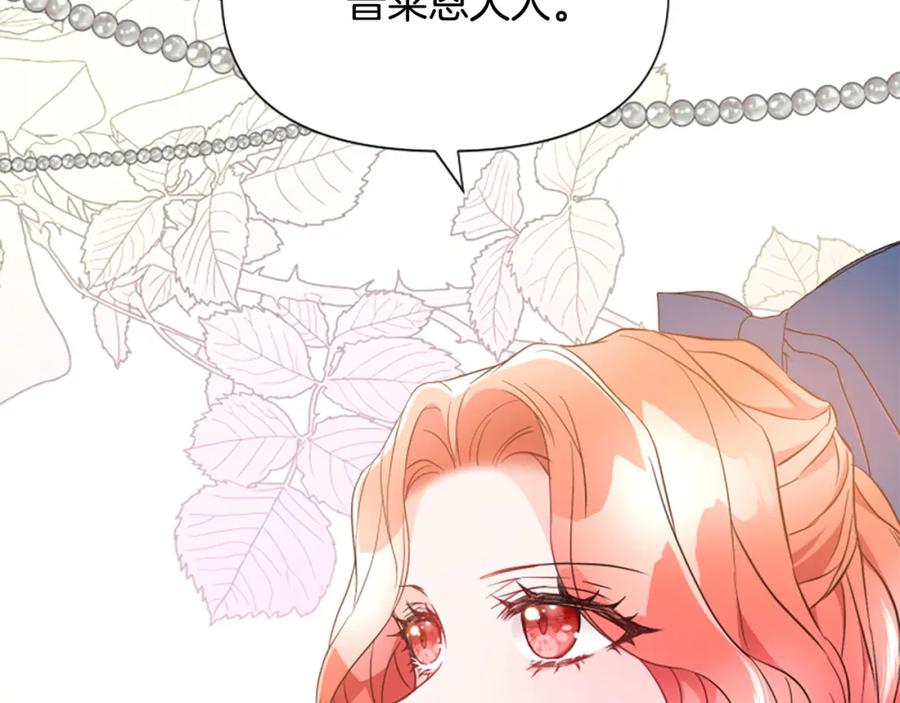 第218页