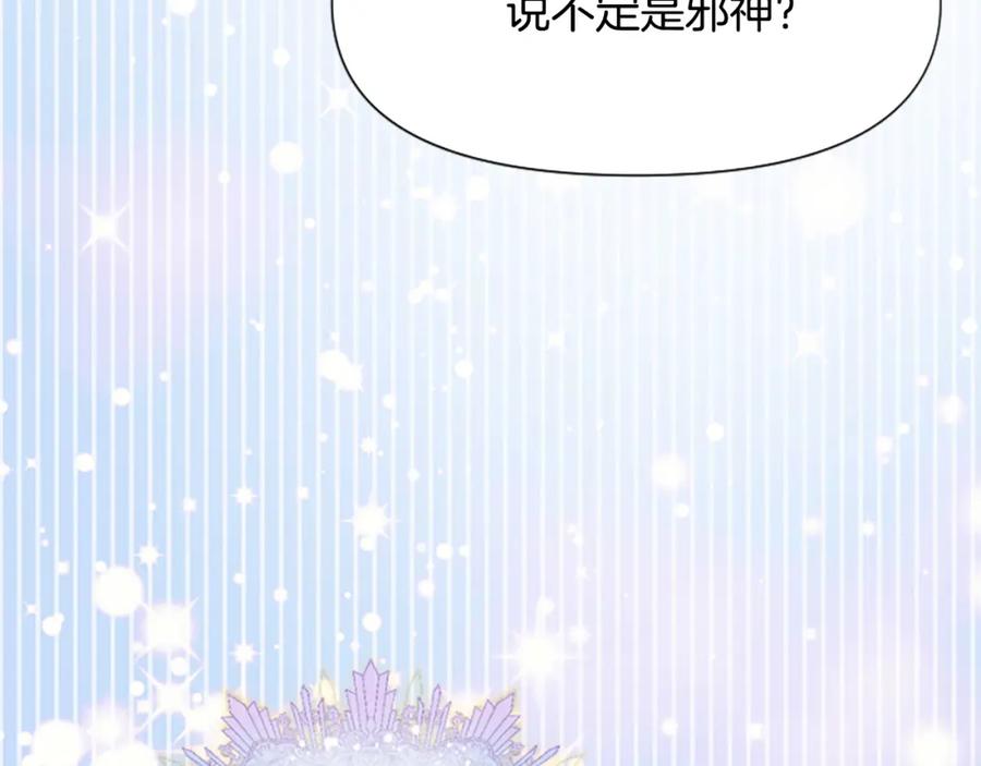 第220页