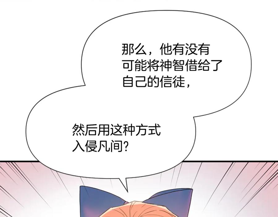 第226页