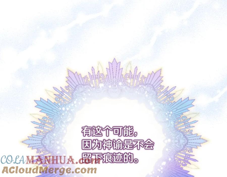 第229页
