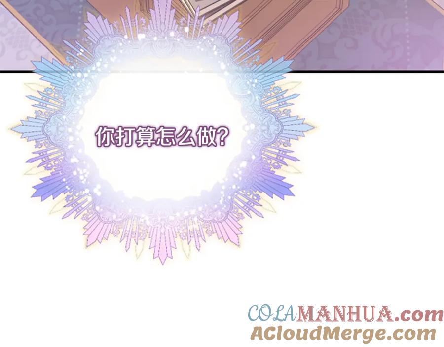 第233页