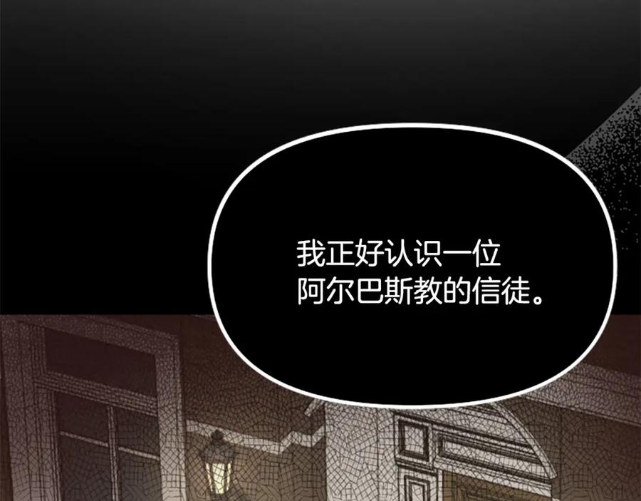 第235页