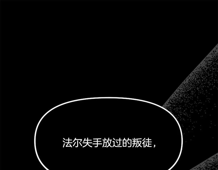 第239页