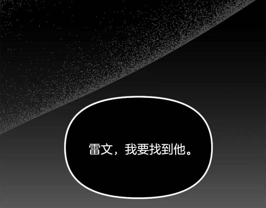 第242页