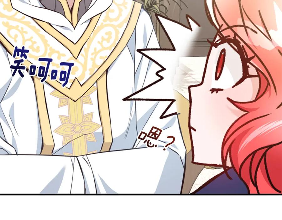 第194页