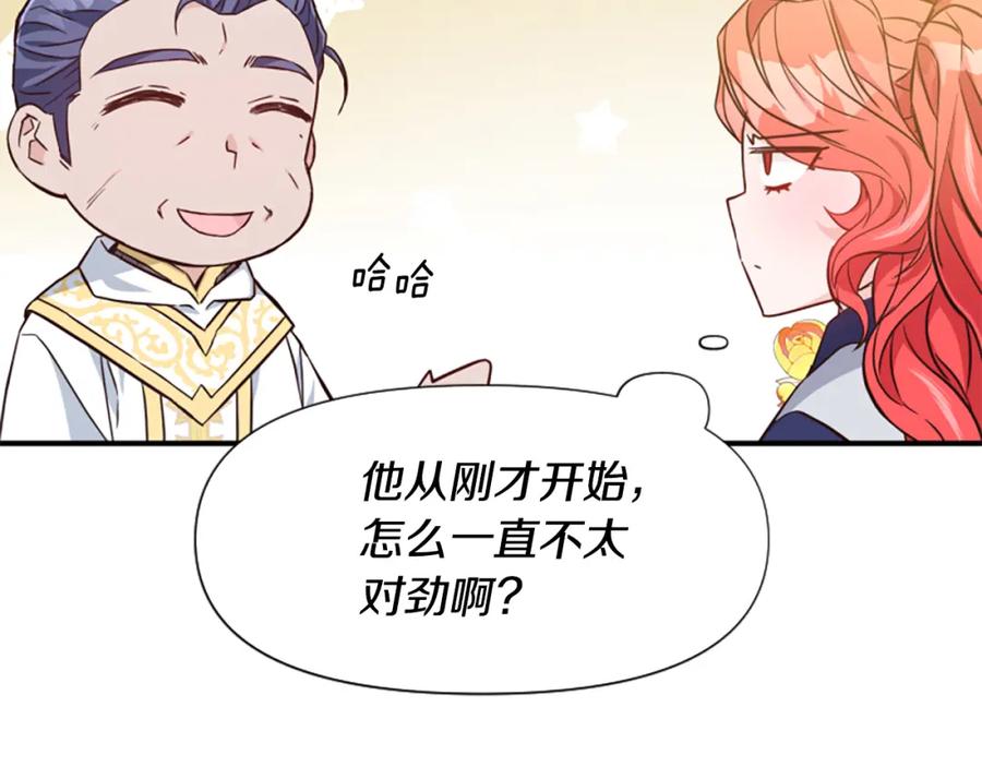 第199页