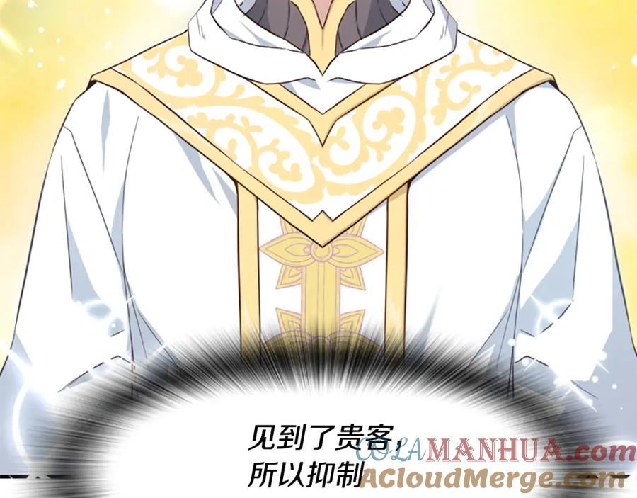 第205页