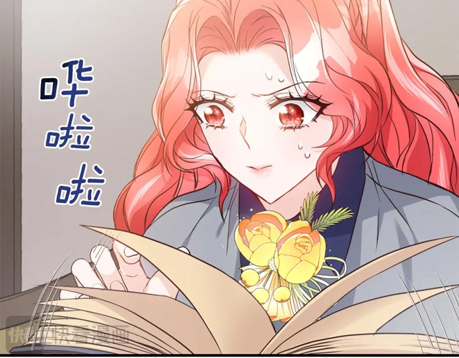 第208页