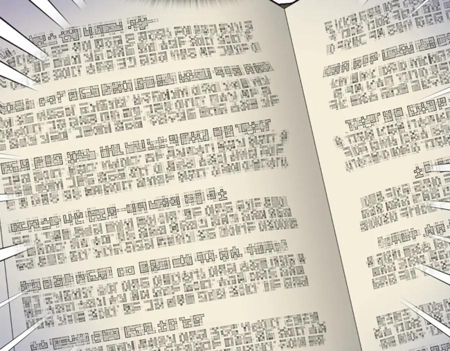 第211页
