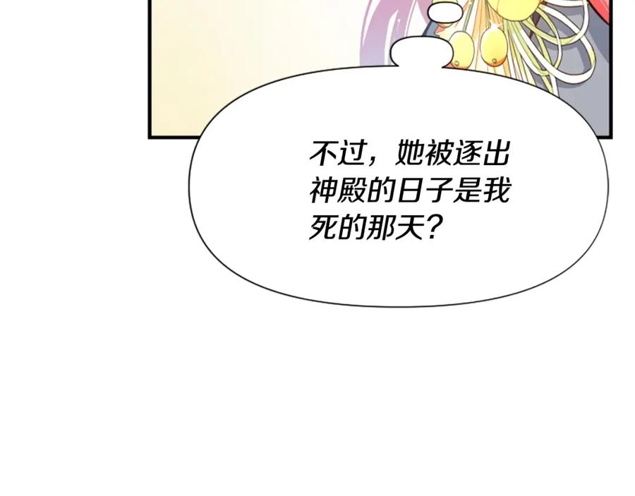 第215页