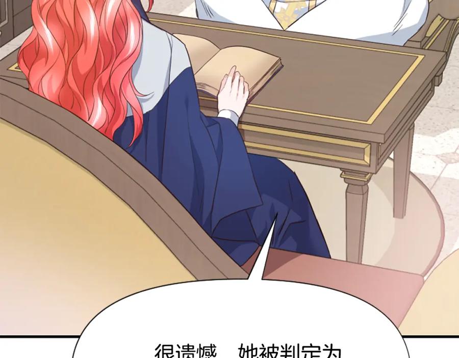 第218页