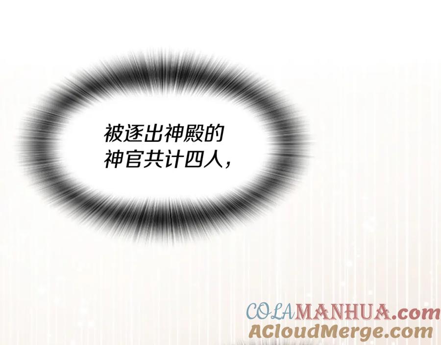 第221页