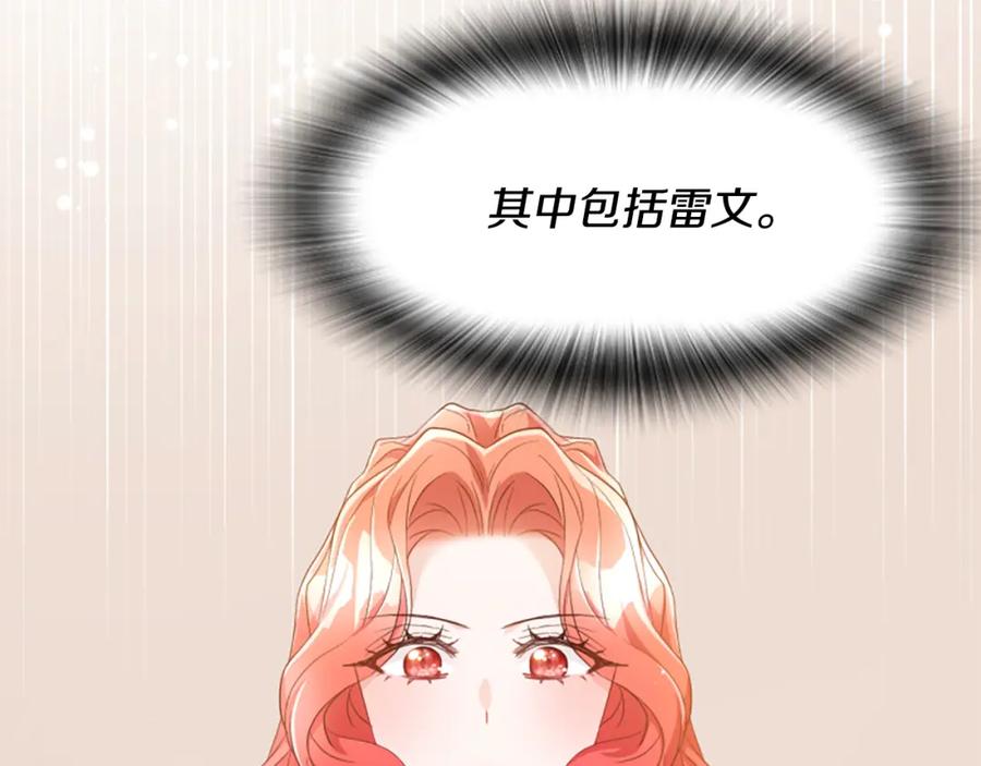 第222页
