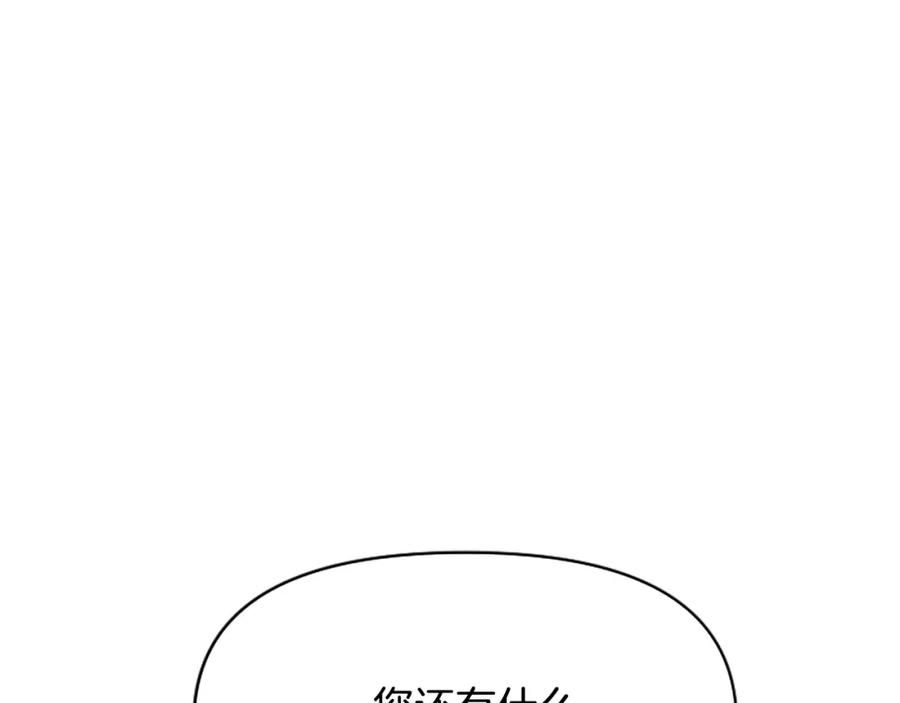 第226页