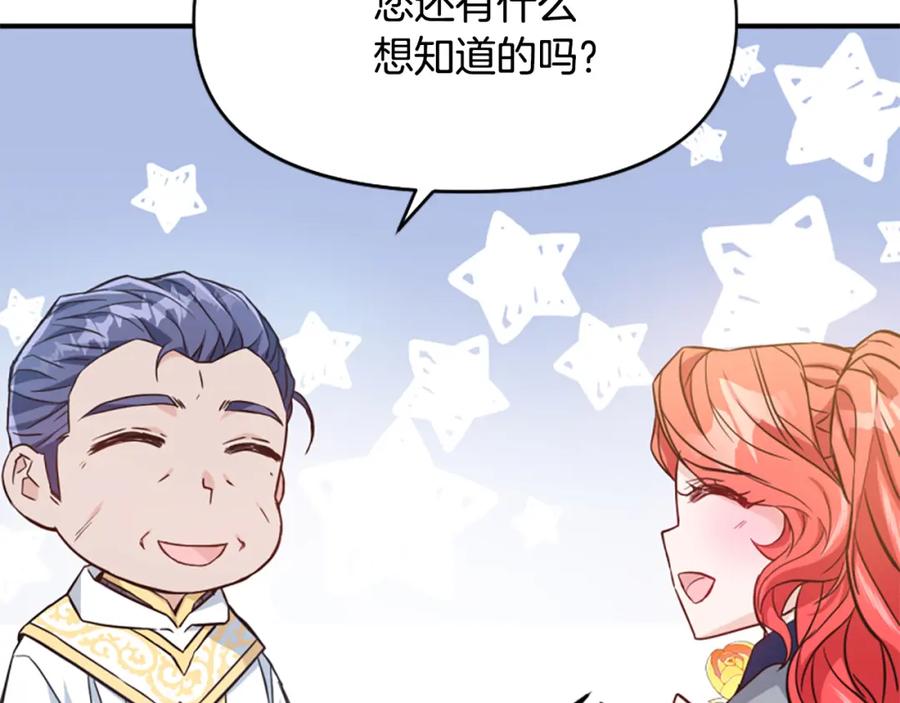 第227页