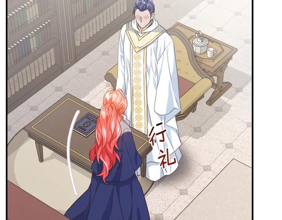 第230页