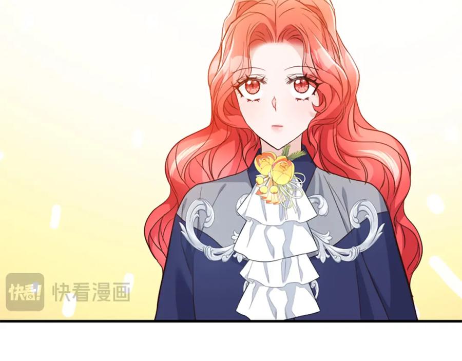 第234页