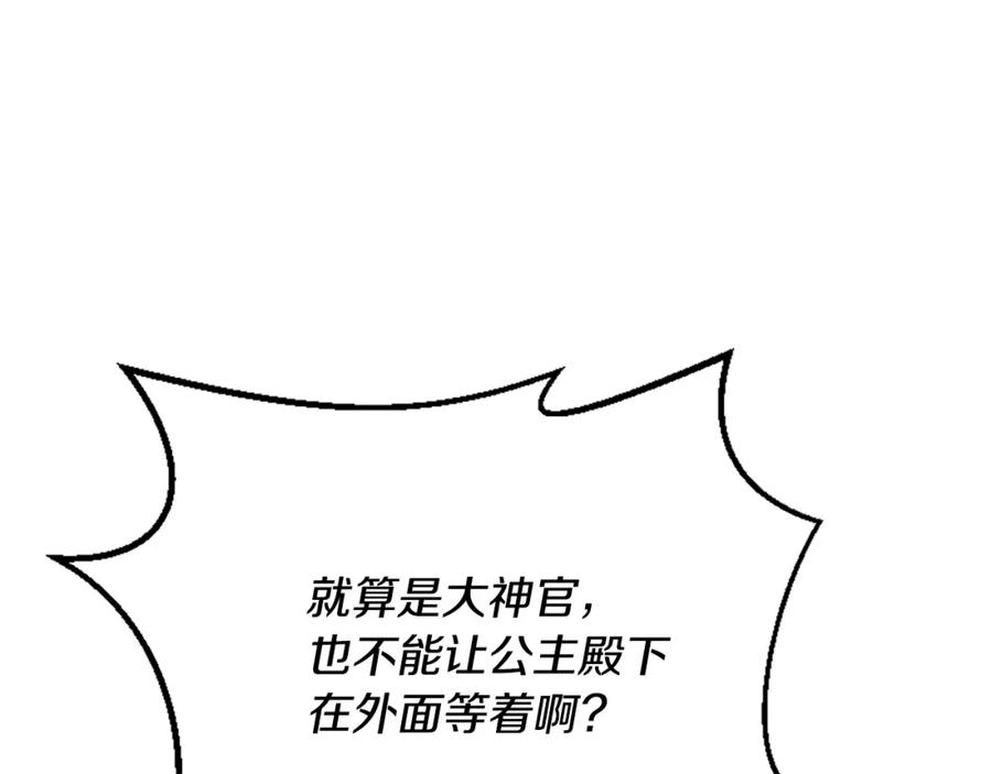 第235页